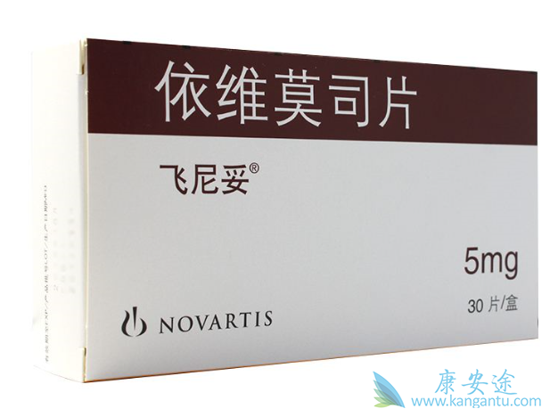 依维莫司 依维莫司