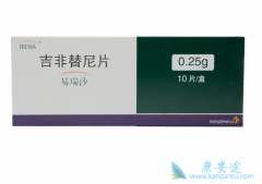 ����ɳ�����������Է�Сϸ���ΰ���ҩ��