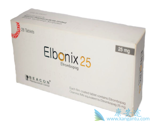 艾曲博帕 艾曲博帕