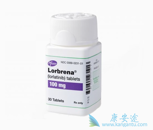 劳拉替尼 劳拉替尼