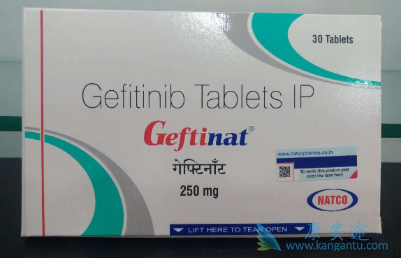 易瑞沙效果 易瑞沙效果