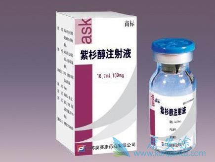 多西紫杉醇 多西紫杉醇