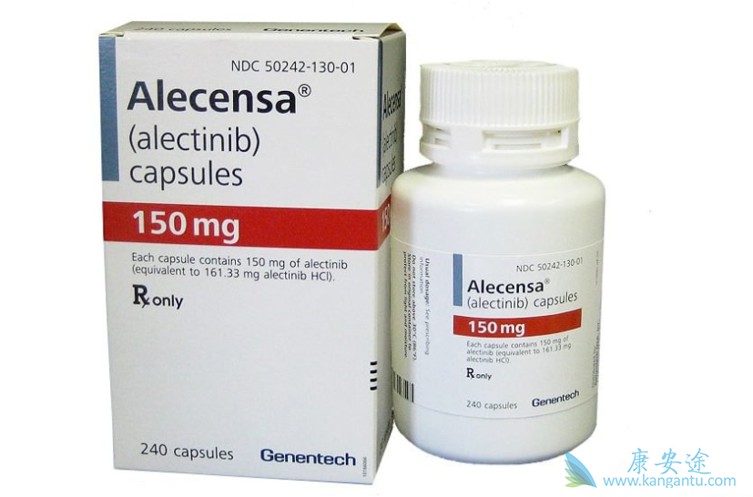 艾乐替尼;靶向药物 艾乐替尼;靶向药物