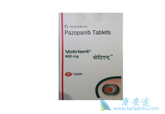 帕唑帕尼 帕唑帕尼