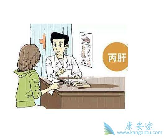 丙肝病毒治疗一定要及时 丙肝病毒治疗一定要及时