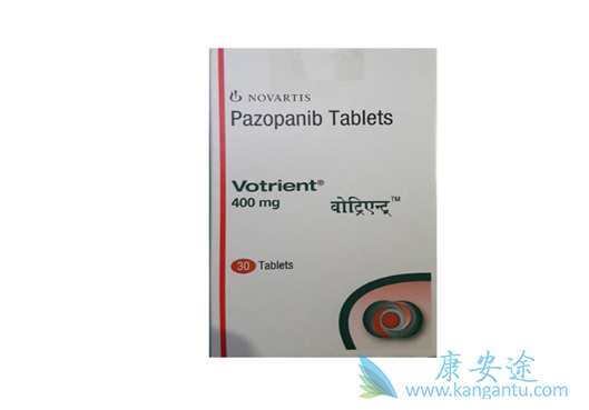 培唑帕尼 培唑帕尼