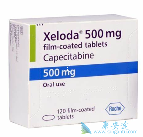 卡培他滨;xeloda 卡培他滨;xeloda