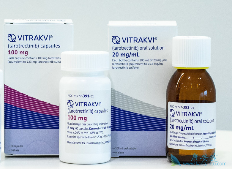 Vitrakvi;癌症 Vitrakvi;癌症