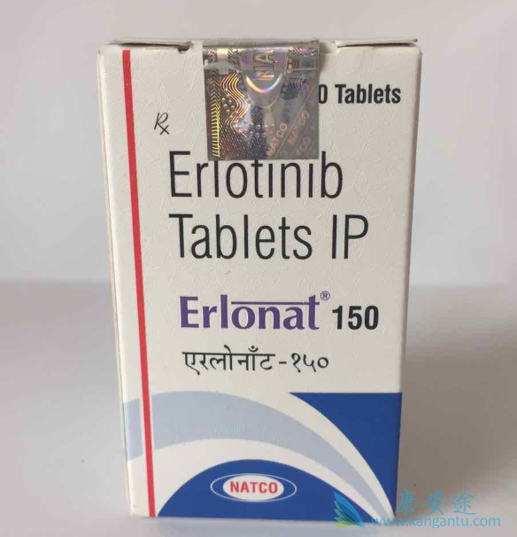 靶向药物;印度特罗凯 靶向药物;印度特罗凯