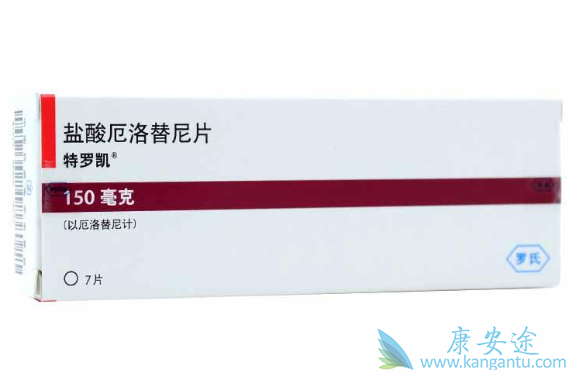 特罗凯;厄洛替尼 特罗凯;厄洛替尼