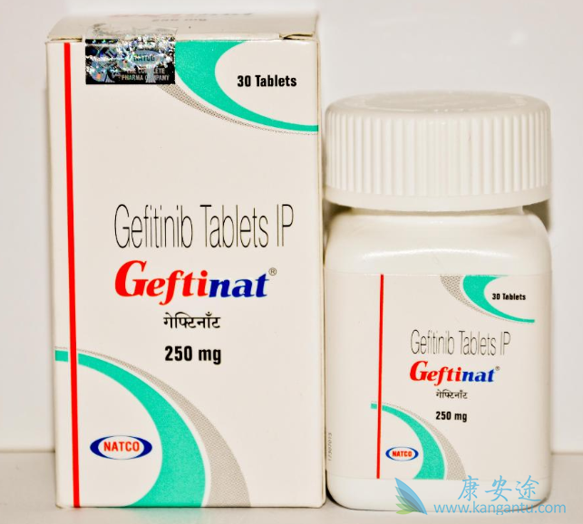 易瑞沙;原研药 易瑞沙;原研药