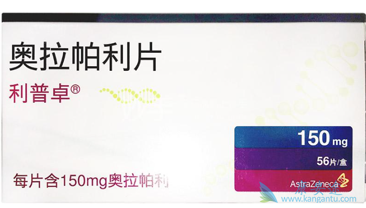 奥拉帕尼 奥拉帕尼