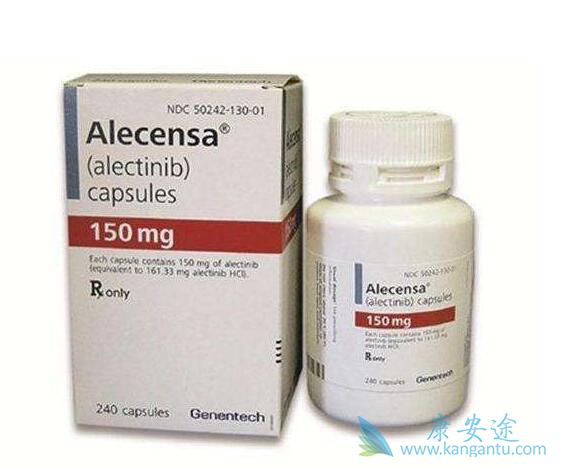 艾乐替尼 艾乐替尼