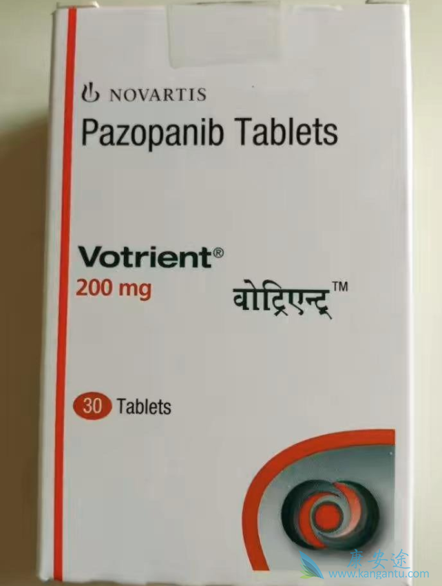 帕唑帕尼;靶向药物 帕唑帕尼;靶向药物