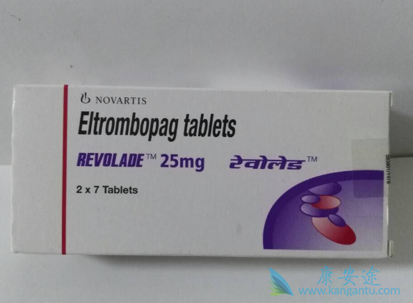 艾曲博帕 艾曲博帕