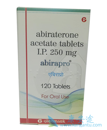 阿比特龙;印度仿制药 阿比特龙;印度仿制药