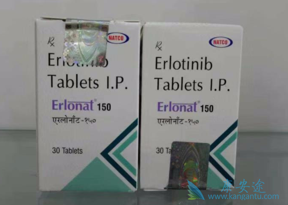 特罗凯;靶向药物 特罗凯;靶向药物