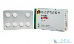 ������˾��ɢƬ���������Ƴ�����Ѫ������ƶѪ֢ҩ��