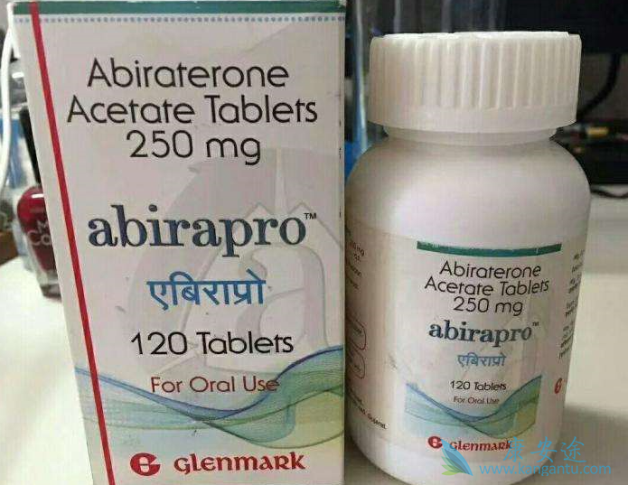 阿比特龙 阿比特龙