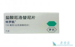 �����������Ƭ�����Ʒ�Сϸ���ΰ�����ҩ��