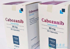 ��������(Cabozantinib)�Ǳ����������Ч�����Ƽ�