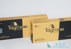 �ΰ�EGFRҩ��̩��ɳΪ�ҹ����ߴ����޴����