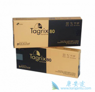 һ��ҩ��ҩ�������ð���������̩��ɯ�Ƿΰ���ҩ��