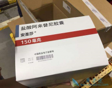 ��������/����������õ�ע������͸����ô���