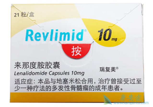 来那度胺 来那度胺