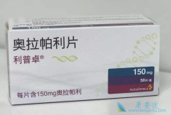 ��������(Olaparib)���������ٰ���ʲô��Ч��