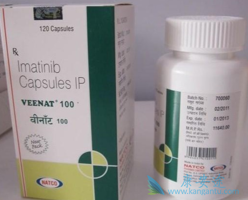 格列卫;伊马替尼 格列卫;伊马替尼