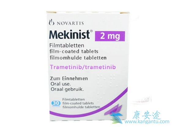 曲美替尼 曲美替尼
