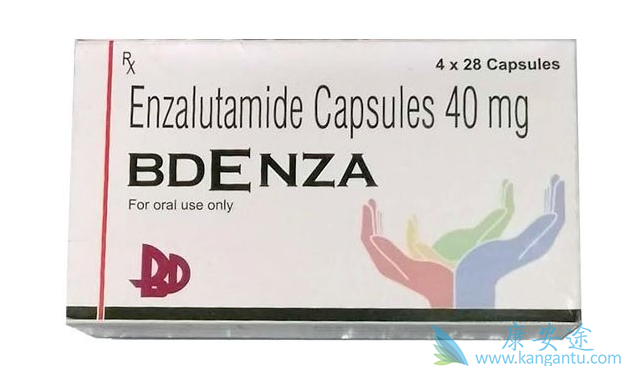 恩杂鲁胺;前列腺癌 恩杂鲁胺;前列腺癌