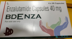 ����ҩ�����³���ļ۸��Ƕ��٣�Ч����ô����