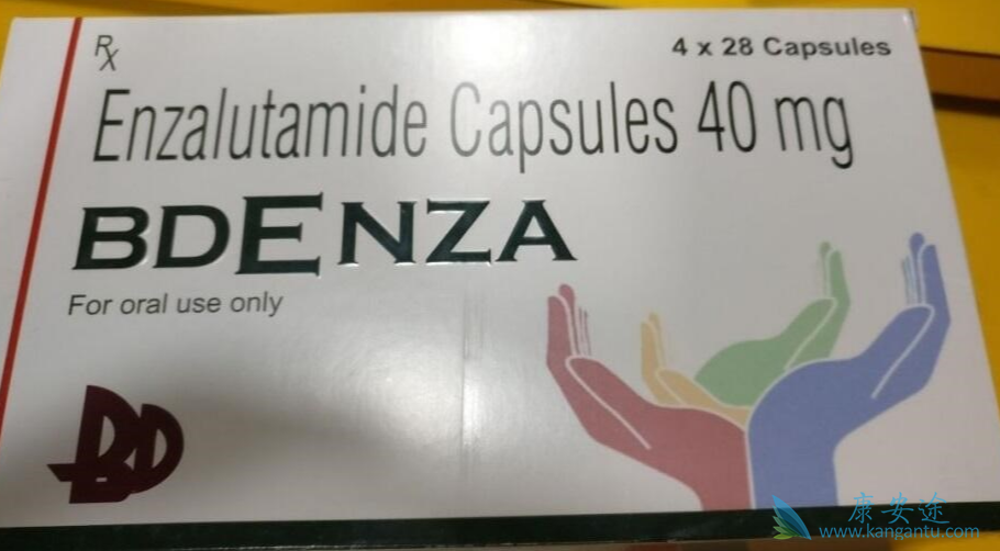恩杂鲁胺;靶向药物 恩杂鲁胺;靶向药物