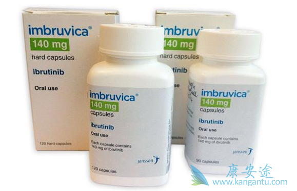 依鲁替尼;癌症 依鲁替尼;癌症