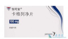 �����о����������Ƴ���2�����򲡵Ľ���ҩ��