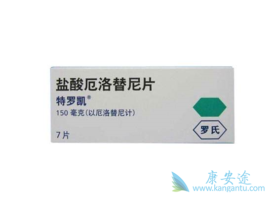 厄洛替尼 厄洛替尼