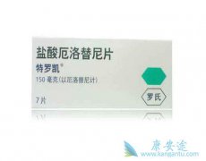 ���޿������Ʒ�Сϸ���ΰ��İ���ҩ��