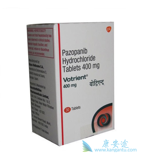 肿瘤;培唑帕尼 肿瘤;培唑帕尼