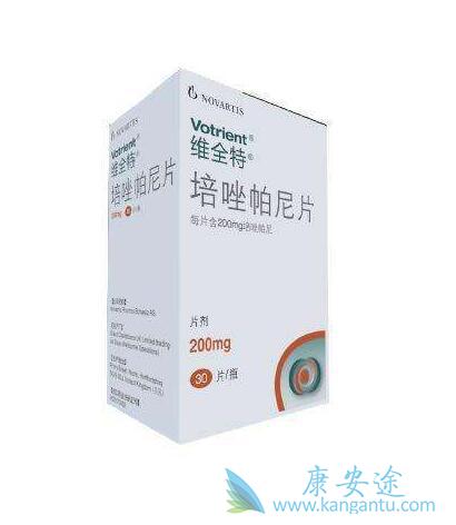 培唑帕尼说明书 培唑帕尼说明书