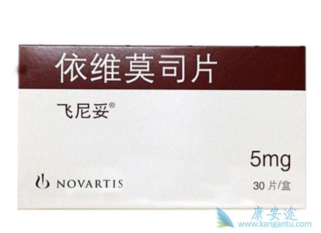 依维莫司 依维莫司