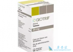 ��������(Afatini)��EGFR�߱����ͷ����������Ч��