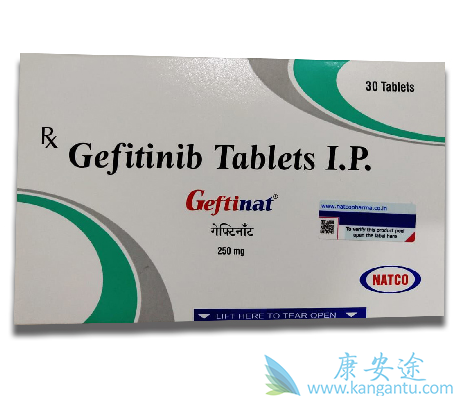 易瑞沙;康安途 易瑞沙;康安途