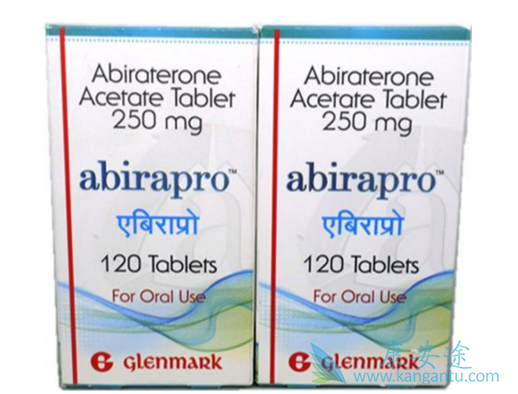 前列腺癌;阿比特龙 前列腺癌;阿比特龙