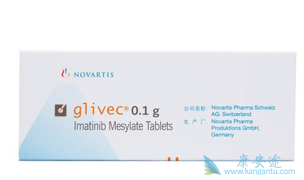 甲磺酸伊马替尼片 甲磺酸伊马替尼片