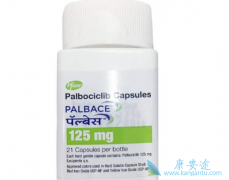 CDK4/6���Ƽ�Palbociclib����ʵ������Ч��Σ�