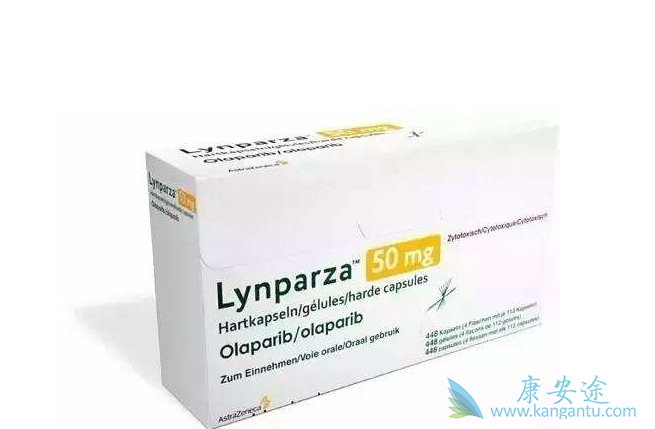 奥拉帕利 奥拉帕利