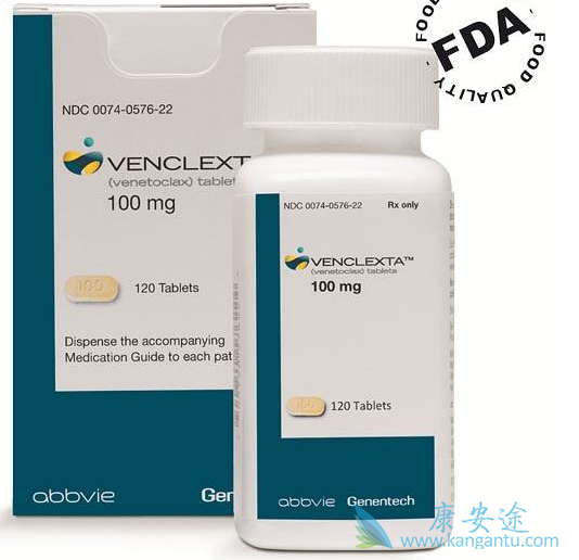 维纳妥拉 维纳妥拉