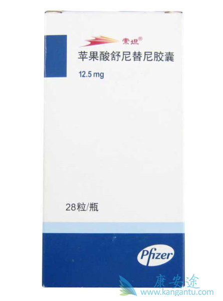 索坦;舒尼替尼 索坦;舒尼替尼